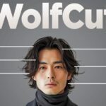Wolf Cut Haircut: The Bold New Trend